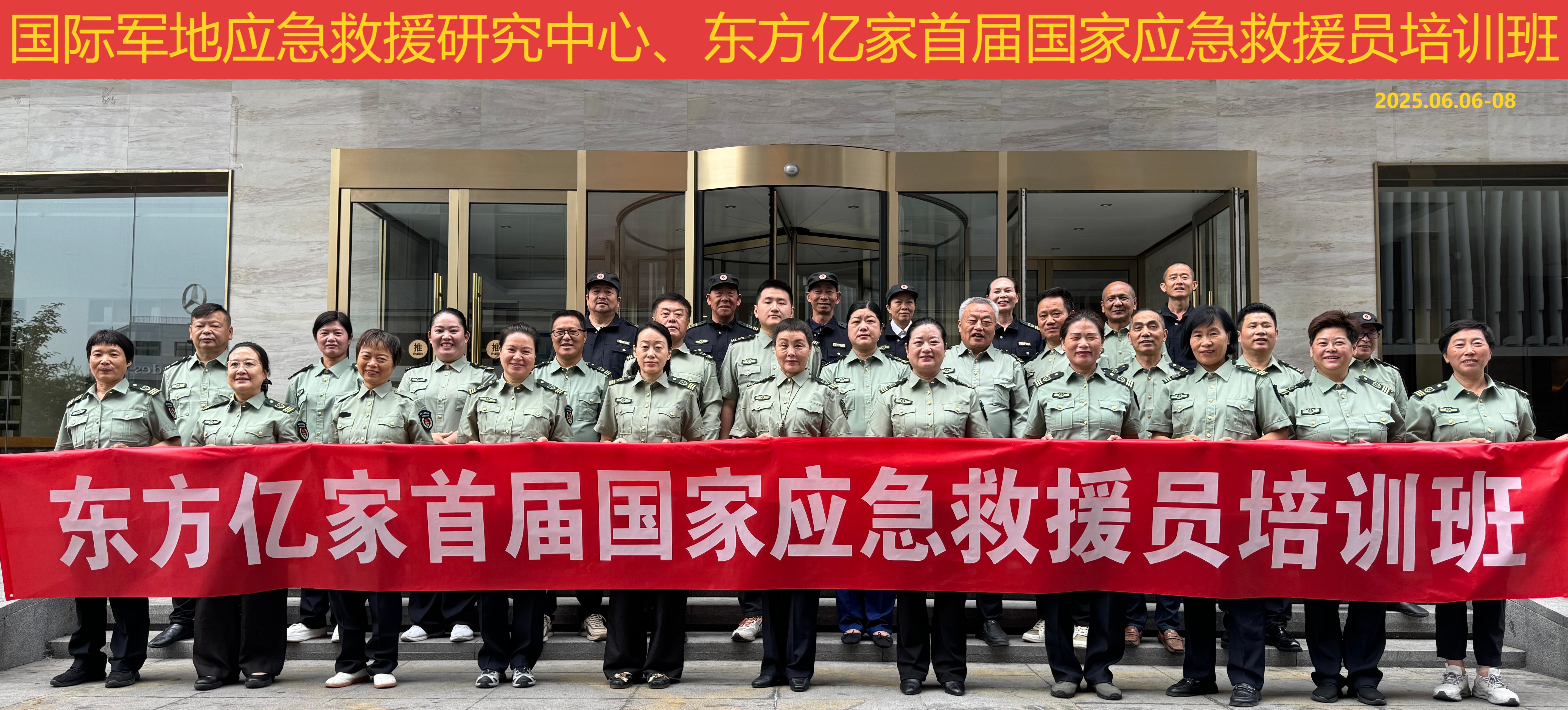 论 “人人讲安全，个个会应急” 的 时代价值与实践路径